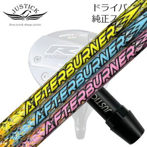 WXeBbNEvV[h _uA[V[Y hCo[p X[utJX^Vtg gvGbNX At^[o[i[ 01V[YPROCEED CUSTOM SHAFT for DOUBLE-R SERIES DRIVER TRPX AFT