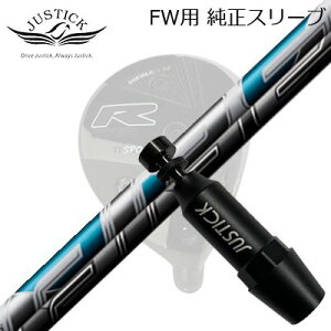 JUSTICK PROCEED DOUBLE-R SF FWp X[utVtg FUJIKURA AIR SPEERDER FWWXeBbNEvV[h tFAEFCEbhp X[utVtgtWN@GAXs[_[