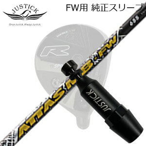 JUSTICK PROCEED DOUBLE-R SF FWp X[utVtg UST Mamiya ATTAS MB FWWXeBbNEvV[h tFAEFCEbhp X[utVtgUST}~ Ab^X MB tFAEFCEbh