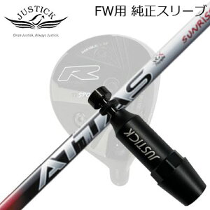 JUSTICK PROCEED DOUBLE-R SF FWp X[utVtg UST Mamiya ATTAS RX SUNRISE REDWXeBbNEvV[h tFAEFCEbhp X[utVtgUST}~ Ab^X RX TCYbh