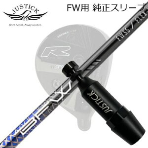 JUSTICK PROCEED DOUBLE-R SF FWp X[utVtg BASILEUS BFWWXeBbNEvV[h tFAEFCEbhp X[utVtgoVEX r[Gt_u[ tFAEFCEbh