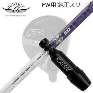 JUSTICK PROCEED DOUBLE-R SF FWp X[utVtg BASILEUS Tri:FiammaWXeBbNEvV[h tFAEFCEbhp X[utVtgoVEX gCtBA}