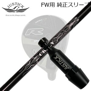 JUSTICK PROCEED DOUBLE-R SF FW�p �����X���[�u�t�V���t�g CRAZY New Royal Decoration EVO�W���X�e�B�b�N�E�v���V�[�h �t�F�A�E�F�C�E�b�h�p �����X���[�u�t�V���t�g�N���C�W�[ 2026�N ���C�����f�R���[�V��
