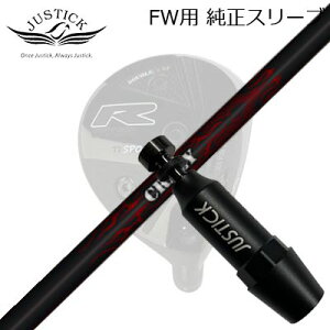 JUSTICK PROCEED DOUBLE-R SF FW�p �����X���[�u�t�V���t�g CRAZY New Royal Decoration�W���X�e�B�b�N�E�v���V�[�h �t�F�A�E�F�C�E�b�h�p �����X���[�u�t�V���t�g�N���C�W�[ 2026�N ���C�����f�R���[�V����