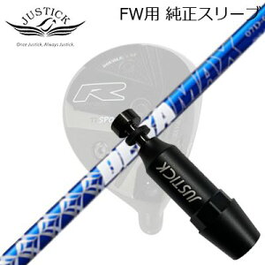 JUSTICK PROCEED DOUBLE-R SF FWp X[utVtg DERAMAX 07 Premium SeriesWXeBbNEvV[h tFAEFCEbhp X[utVtgIsbN f}bNX 07 v~A 