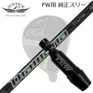 JUSTICK PROCEED DOUBLE-R SF FWp X[utVtg DIAMANA THUMP FWWXeBbNEvV[h tFAEFCEbhp X[utVtgfBA}i Tv FW