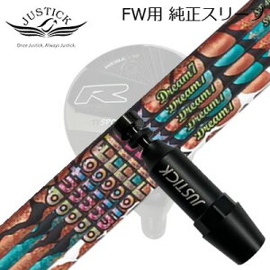 JUSTICK PROCEED DOUBLE-R SF FWp X[utVtg Auto Flex Shaft Dream7 for Fairway WoodWXeBbNEvV[h tFAEFCEbhp X[utVtgI[gtbNXVtg h