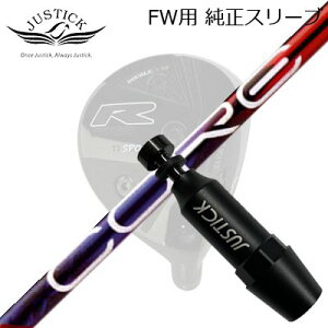 JUSTICK PROCEED DOUBLE-R SF FWp X[utVtg Design Tuning LABO Series CORE QuAXWXeBbNEvV[h tFAEFCEbhp X[utVtgfUC`[jO X胂