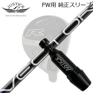 JUSTICK PROCEED DOUBLE-R SF FWp X[utVtg Design Tuning VECTOR GRIDWXeBbNEvV[h tFAEFCEbhp X[utVtgfUC`[jO xN^[ Obh