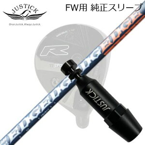 JUSTICK PROCEED DOUBLE-R SF FWp X[utVtg EDGEWORKS EG FW520-MKWXeBbNEvV[h tFAEFCEbhp X[utVtgGbW[NX EG FW520-MK