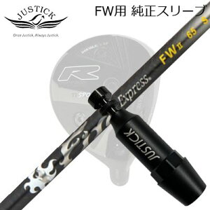 JUSTICK PROCEED DOUBLE-R SF FWp X[utVtg Fire Express FW IIWXeBbNEvV[h tFAEFCEbhp X[utVtgt@CA[GNXvX tFAEFCEbh 2