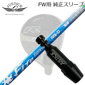 JUSTICK PROCEED DOUBLE-R SF FWp X[utVtg COMPOSIT TECHNO Fire Express RG-DWXeBbNEvV[h tFAEFCEbhp X[utVtgR|WbgeNm t@CA[GN