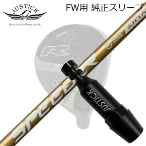 JUSTICK PROCEED DOUBLE-R SF FWp X[utVtg FUJIKURA SPEEDER NX GOLDWXeBbNEvV[h tFAEFCEbhp X[utVtgtWN Xs[_[ GkGbNX S[h