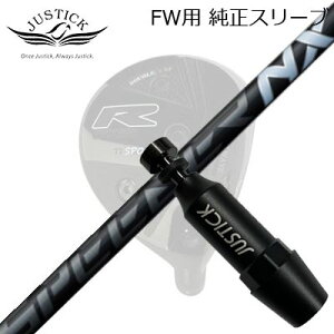 JUSTICK PROCEED DOUBLE-R SF FWp X[utVtg FUJIKURA SPEEDER NX BLACKWXeBbNEvV[h tFAEFCEbhp X[utVtgtWN Xs[_[ GkGbNX ub