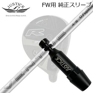 JUSTICK PROCEED DOUBLE-R SF FWp X[utVtg FUJIKURA VENTUS zCgWXeBbNEvV[h tFAEFCEbhp X[utVtgtWN 胂f x^X zCg