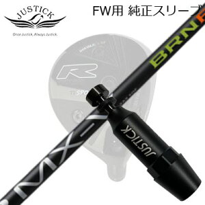 JUSTICK PROCEED DOUBLE-R SF FWp X[utVtg FSP MX-V BRNFWXeBbNEvV[h tFAEFCEbhp X[utVtg~Xe[ FSP MX-V BRNF