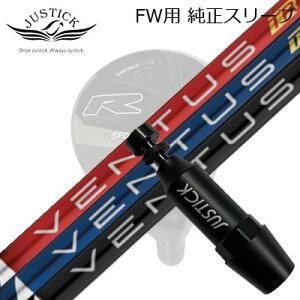 JUSTICK PROCEED DOUBLE-R SF FWp X[utVtg FUJIKURA VENTUS TRWXeBbNEvV[h tFAEFCEbhp X[utVtgtWN x^XTR