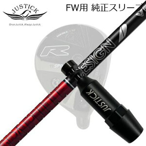 JUSTICK PROCEED DOUBLE-R SF FWp X[utVtg TOUR AD VFWXeBbNEvV[h tFAEFCEbhp X[utVtgcA[AD VF