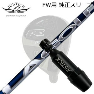 JUSTICK PROCEED DOUBLE-R SF FW�p �����X���[�u�t�V���t�g BRYSON SIGNATURE SERIES�W���X�e�B�b�N�E�v���V�[�h �t�F�A�E�F�C�E�b�h�p �����X���[�u�t�V���t�gLA�S���t �u���C�\���V���[�Y