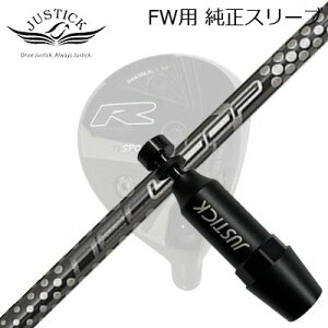 JUSTICK PROCEED DOUBLE-R SF FWp X[utVtg Loop Prototype FW Six TSWXeBbNEvV[h tFAEFCEbhp X[utVtg[v vg^Cv FW 6 eB[GX