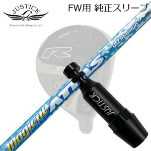 JUSTICK PROCEED DOUBLE-R SF FWp X[utVtg UST Mamiya MAGICAL ATTAS FWWXeBbNEvV[h tFAEFCEbhp X[utVtgUST}~ }WJ Ab^X tFAEFC