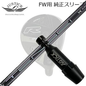 JUSTICK PROCEED DOUBLE-R SF FWp X[utVtg Tensei Pro Black 1K Core SeriesWXeBbNEvV[h tFAEFCEbhp X[utVtgOHP~J eZC v ubN 1