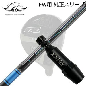 JUSTICK PROCEED DOUBLE-R SF FWp X[utVtg Mitsubishi TENSEI Pro Blue 1K SeriesWXeBbNEvV[h tFAEFCEbhp X[utVtgOHP~J eZC v u[