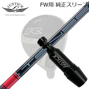 JUSTICK PROCEED DOUBLE-R SF FWp X[utVtg Tensei Pro Red 1K SeriesWXeBbNEvV[h tFAEFCEbhp X[utVtgOHP~J eZC v bh 1KV[
