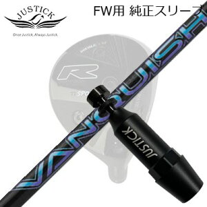 JUSTICK PROCEED DOUBLE-R SF FWp X[utVtg VANQUISH FWWXeBbNEvV[h tFAEFCEbhp X[utVtgOHP~J oLbV tFAEFCEbh