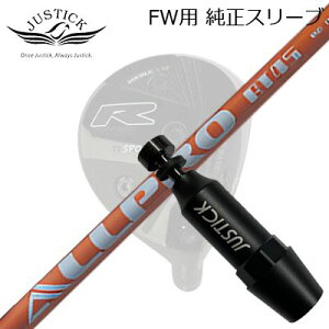 JUSTICK PROCEED DOUBLE-R SF FW�p �����X���[�u�t�V���t�g NGS ALL PRO AT�W���X�e�B�b�N�E�v���V�[�h �t�F�A�E�F�C�E�b�h�p �����X���[�u�t�V���t�g�G�k�W�[�G�X �I�[���v�� �G�[�e�B�[