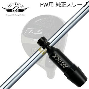 JUSTICK PROCEED DOUBLE-R SF FWp X[utVtg N.S.PRO 850FWWXeBbNEvV[h tFAEFCEbhp X[utVtg{Vtg NSv 850 tFAEFCEbh