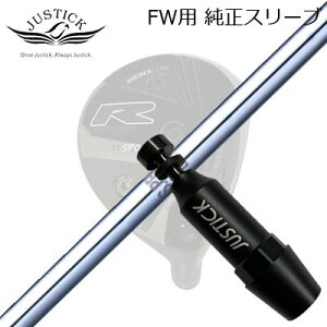 JUSTICK PROCEED DOUBLE-R SF FWp X[utVtg N.S.PRO 950FWWXeBbNEvV[h tFAEFCEbhp X[utVtg{Vtg NSv 950FW