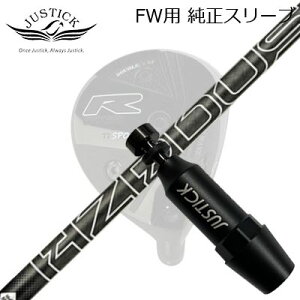 JUSTICK PROCEED DOUBLE-R SF FWp X[utVtg PROJECT X HZRDUS BLACK GEN5WXeBbNEvV[h tFAEFCEbhp X[utVtgvWFNgX nU[_X ubN WF