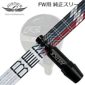 JUSTICK PROCEED DOUBLE-R SF FWp X[utVtg PROJECT X DENALIWXeBbNEvV[h tFAEFCEbhp X[utVtgvWFNgX fBi