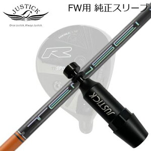 JUSTICK PROCEED DOUBLE-R SF FWp X[utVtg TENSEI Pro Orange 1K SeriesWXeBbNEvV[h tFAEFCEbhp X[utVtgeZC v IW 1KV[Y