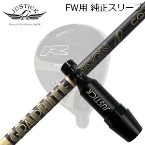 JUSTICK PROCEED DOUBLE-R SF FWp X[utVtg TOUR AD CQWXeBbNEvV[h tFAEFCEbhp X[utVtgcA[AD CQ