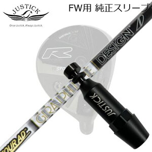 JUSTICK PROCEED DOUBLE-R SF FWp X[utVtg TOUR AD FWXeBbNEvV[h tFAEFCEbhp X[utVtgcA[AD F