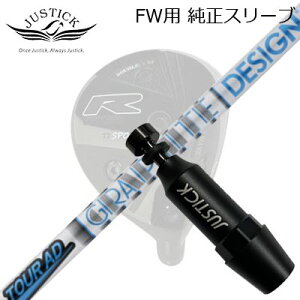 JUSTICK PROCEED DOUBLE-R SF FWp X[utVtg TOUR AD HDWXeBbNEvV[h tFAEFCEbhp X[utVtgcA[AD HD