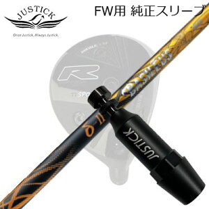 JUSTICK PROCEED DOUBLE-R SF FWp X[utVtg BASILEUS Delta2WXeBbNEvV[h tFAEFCEbhp X[utVtgoVEX f^2