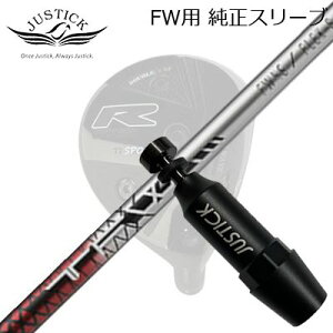 JUSTICK PROCEED DOUBLE-R SF FWp X[utVtg TRIS TFWWXeBbNEvV[h tFAEFCEbhp X[utVtggCAt@ eB[Gt_u[ tFAEFCE