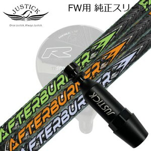 JUSTICK PROCEED DOUBLE-R SF FWp X[utVtg TRPX AFTERBURNER FWWXeBbNEvV[h tFAEFCEbhp X[utVtgTRPX At^[o[i[ tFAEFCEbh