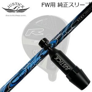 JUSTICK PROCEED DOUBLE-R SF FWp X[utVtg TRPX RED HOT FW TYPE-PWXeBbNEvV[h tFAEFCEbhp X[utVtggvGbNX bhzbg FW ^CvP