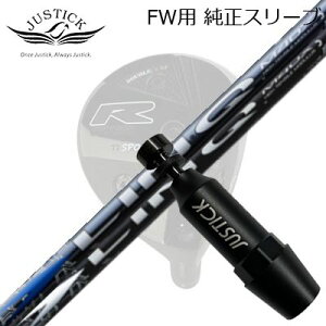 JUSTICK PROCEED DOUBLE-R SF FWp X[utVtg UST Mamiya LIN-Q BLUE EX/WHITE EXWXeBbNEvV[h tFAEFCEbhp X[utVtgUST}~ N u[EX/zCgEX