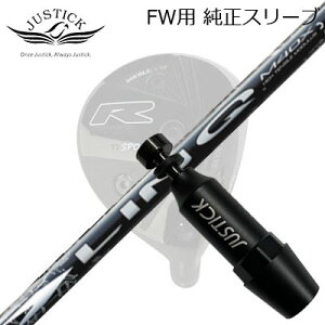 JUSTICK PROCEED DOUBLE-R SF FWp X[utVtg UST Mamiya LIN-Q WHITE EXWXeBbNEvV[h tFAEFCEbhp X[utVtgUST}~ N zCgEX