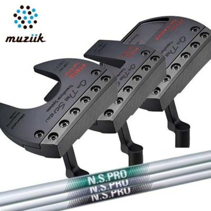 楽天市場】Muziik On The Screw PT8124 Transform System Putter N.S. 