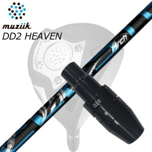 X[utJX^VtgW[N DDhCo[ S[g/ubNGNXpCA/DD2wu hCo[ A[`St ZXgSLEEVE & SHAFT for Muziik DRIVER ArchGolf CELESTE