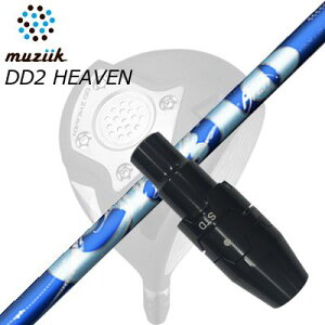 X[utJX^VtgW[N DDhCo[ S[g/ubNGNXpCA/DD2wu hCo[ A[`St VGSLEEVE & SHAFT for Muziik DRIVER ArchGolf CIERO