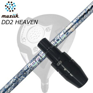 �X���[�u�t�J�X�^���V���t�g���W�[�N DD�h���C�o�[ �S�[�g/�u���b�N�G�N�X�p�C�A/DD2�w�u�� �h���C�o�[ �o�V���E�X �g���v���G�[ �u���C�h 2026 ����500�{���Y���f��SLEEVE & SHAFT for Muziik DRIVER BAS