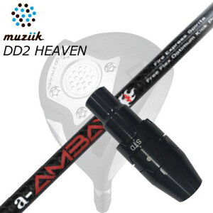 X[utJX^VtgW[N DDhCo[ S[g/ubNGNXpCA/DD2wu hCo[ t@CA[GNXvX Xsbc G[AoCSLEEVE & SHAFT for Muziik DRIVER Fire Express Sp