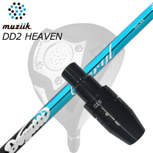 X[utJX^VtgW[N DDhCo[ S[g/ubNGNXpCA/DD2wu hCo[ W[N hKbeBWFl[V xSLEEVE & SHAFT for Muziik DRIVER muziik DOGATTI GENERA